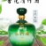 春节可发货山西杏花村汾酒竹叶青酒45度3斤坛清竹酒