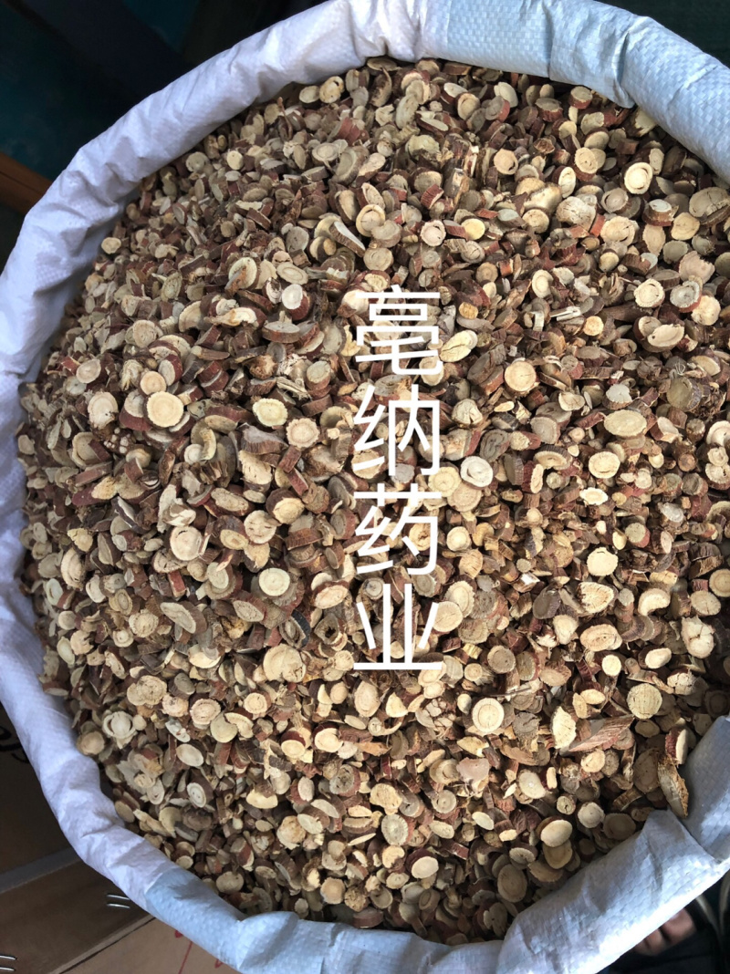 甘草甘草片新疆甘草中药材1公斤起批