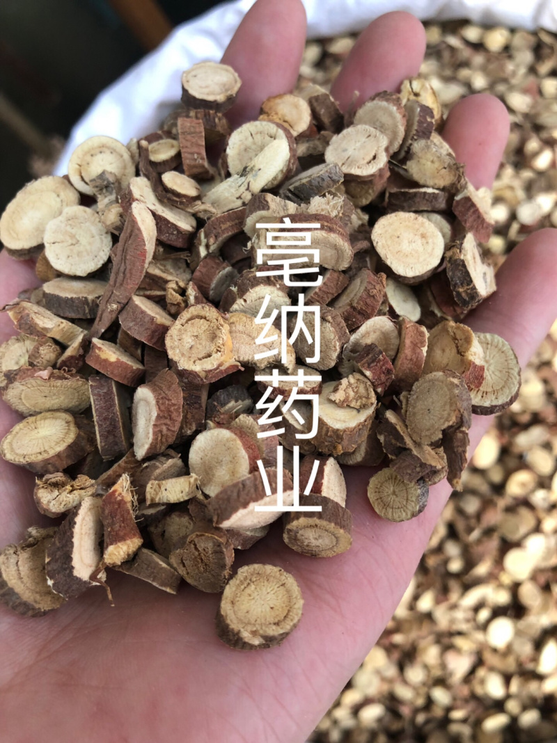 甘草甘草片新疆甘草中药材1公斤起批