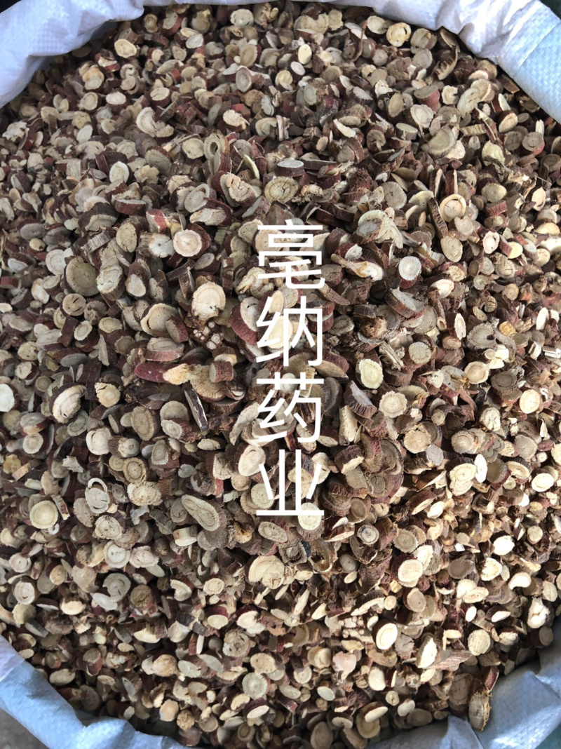 甘草甘草片新疆甘草中药材1公斤起批