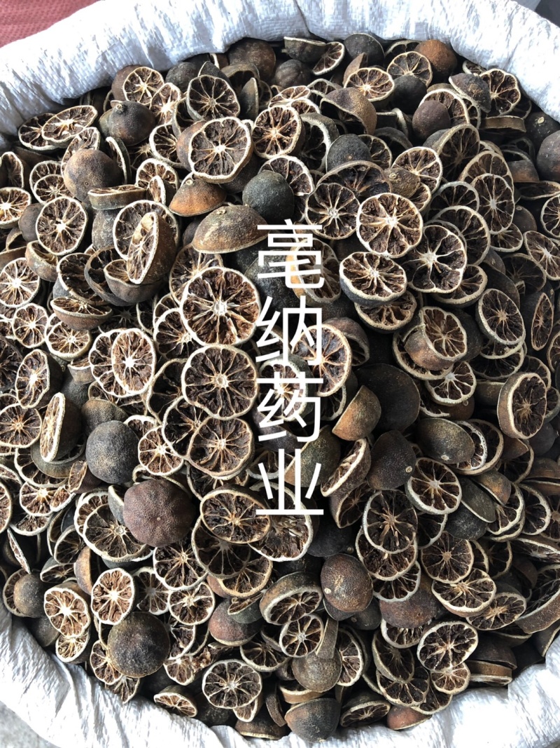枳壳1公斤起批枳壳片积壳枳实