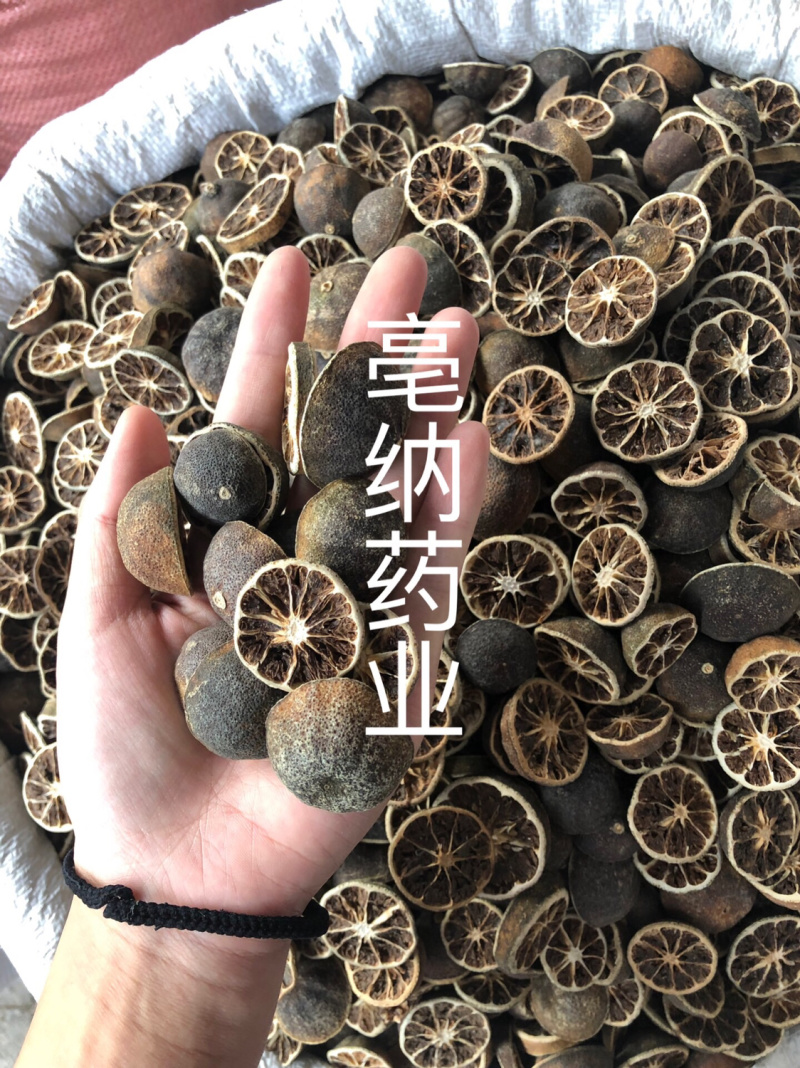 枳壳1公斤起批枳壳片积壳枳实