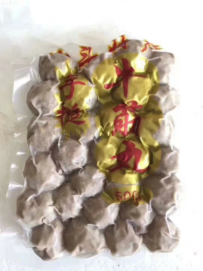汕头牛肉丸