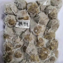 汕头牛肉丸