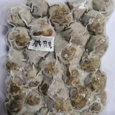汕头牛肉丸