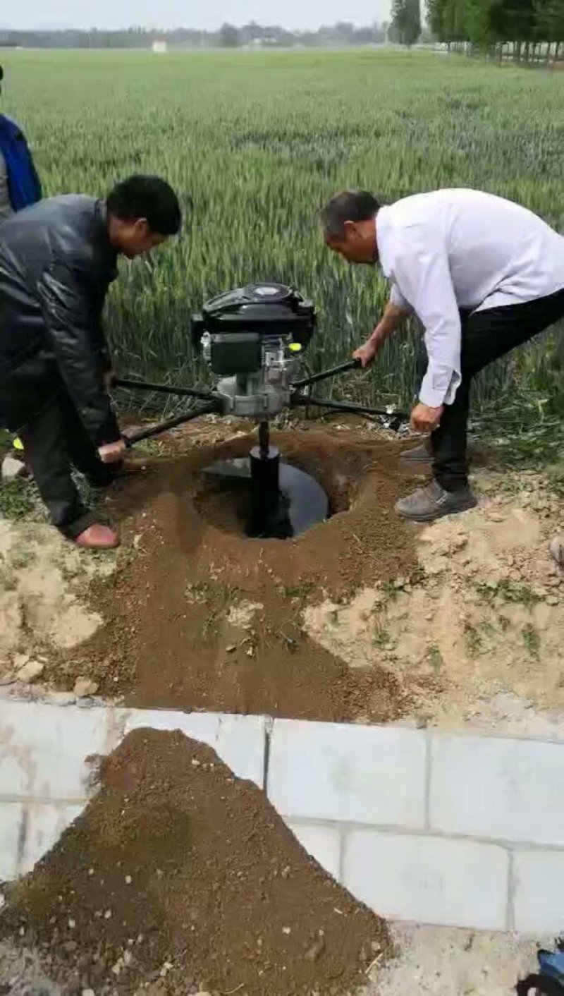 挖坑机大直径挖坑机地钻打洞机