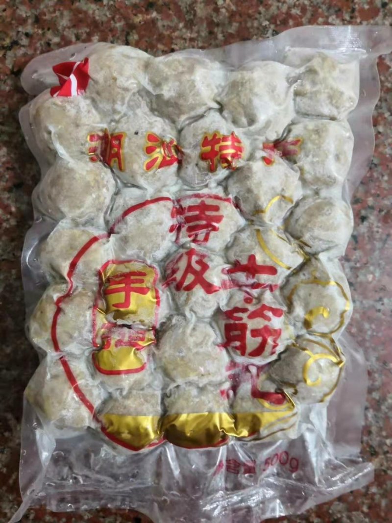 汕头牛肉丸