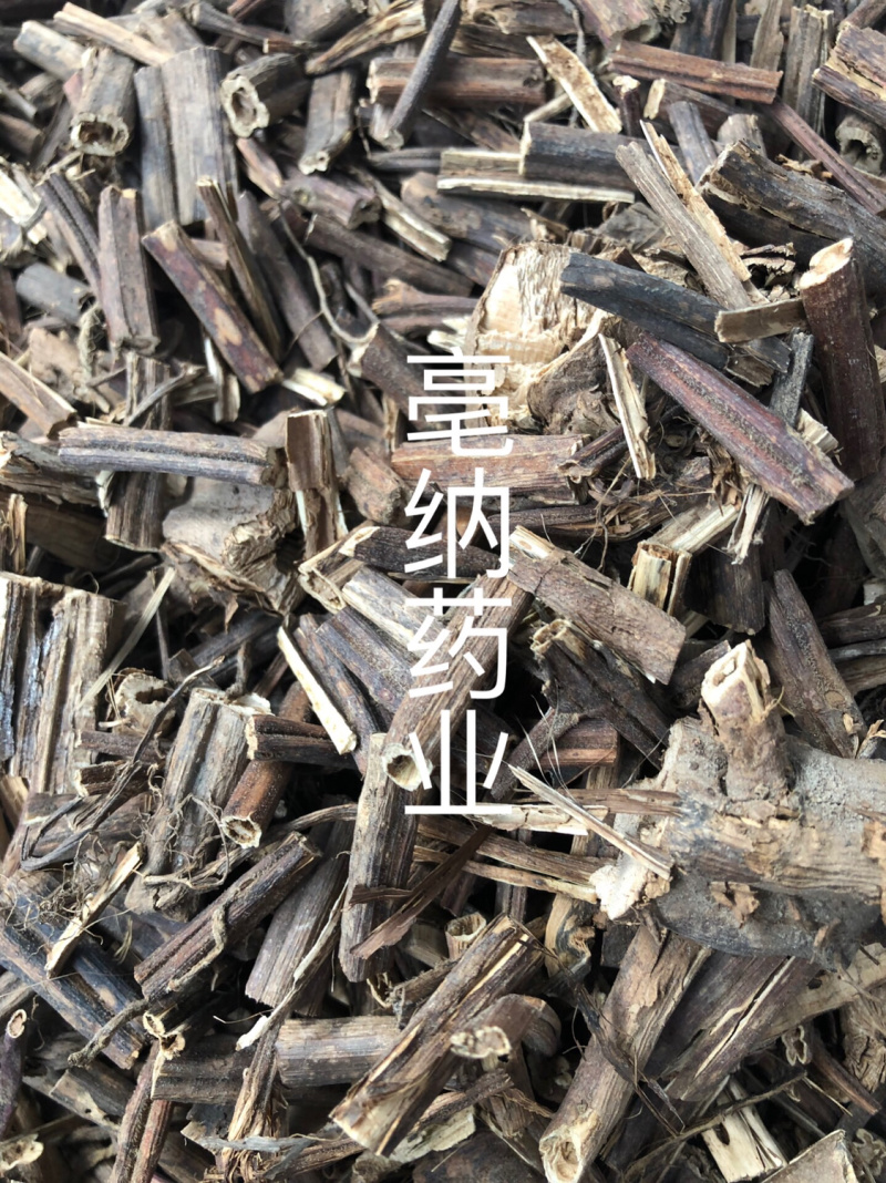 香料大全排草香排草中药材