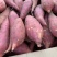 六鳌沙地红蜜薯西瓜红、红薯精品小果品质优美，