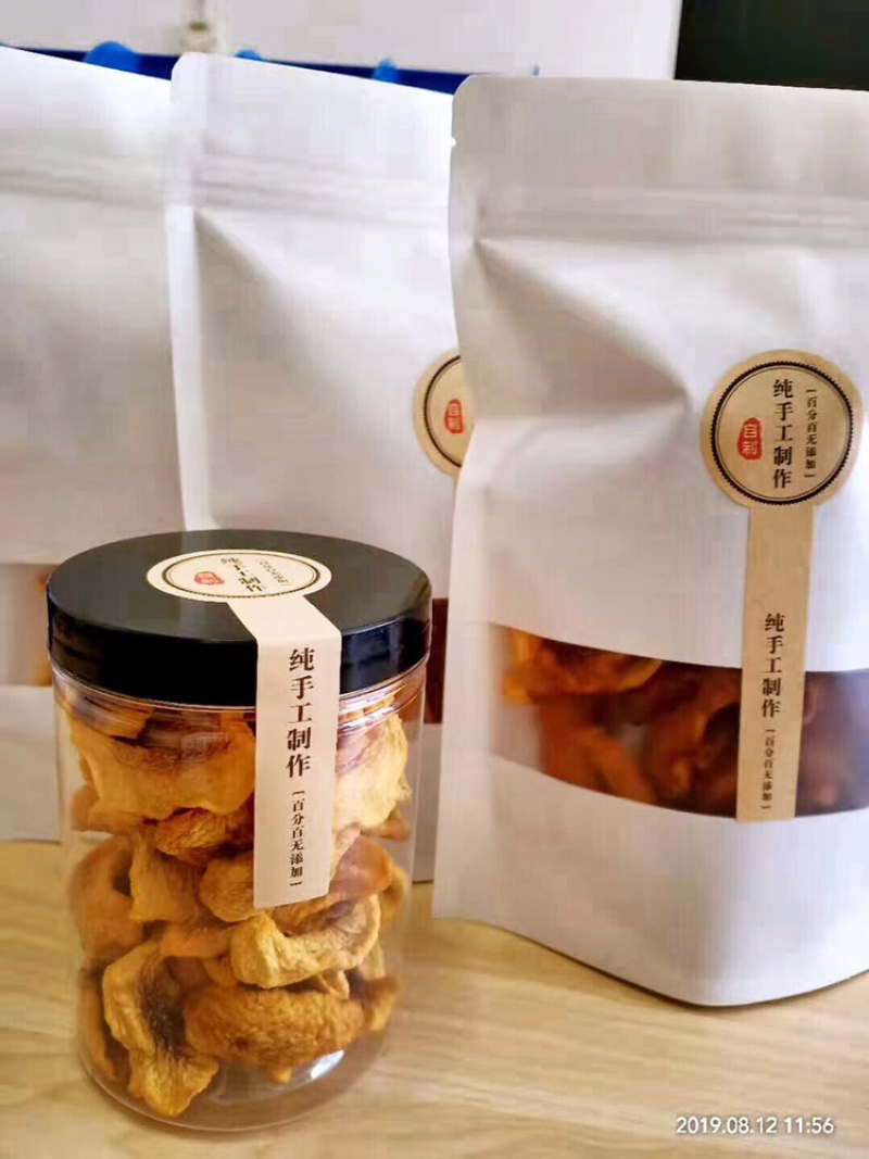 无糖炎陵黄桃干，不添加任何防腐剂，手工制作。