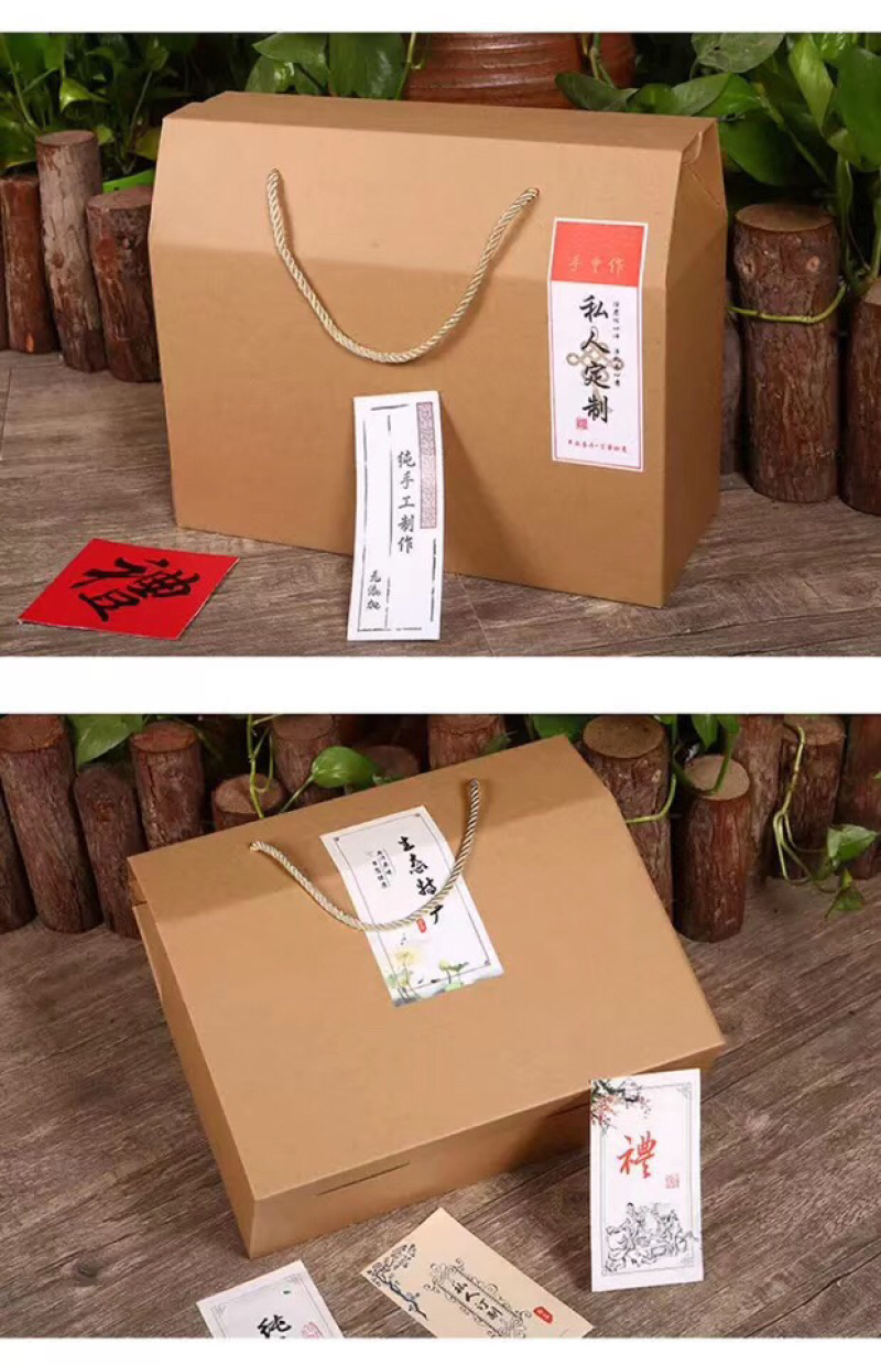 无糖炎陵黄桃干，不添加任何防腐剂，手工制作。