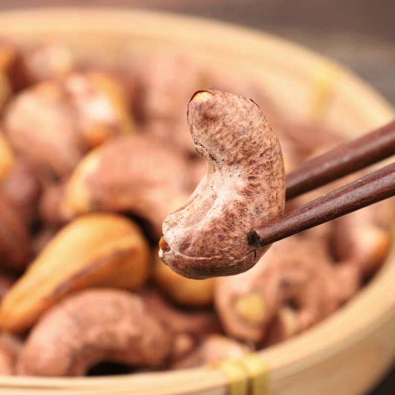 越南腰果紫皮腰果罐装全渠道可对接一件代发散装批发带衣腰果