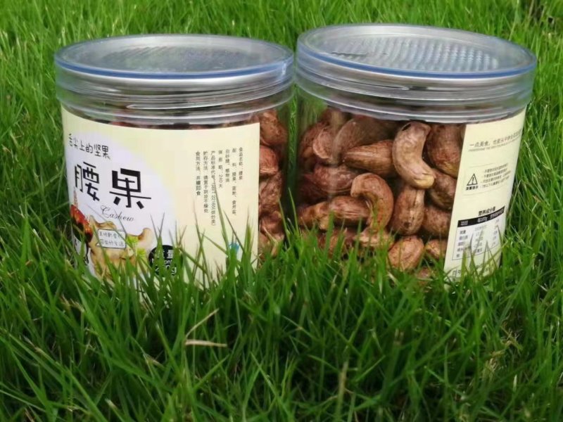 越南腰果紫皮腰果罐装全渠道可对接一件代发散装批发带衣腰果
