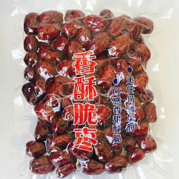 香酥脆枣