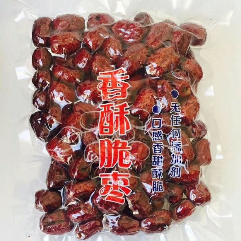 香酥脆枣