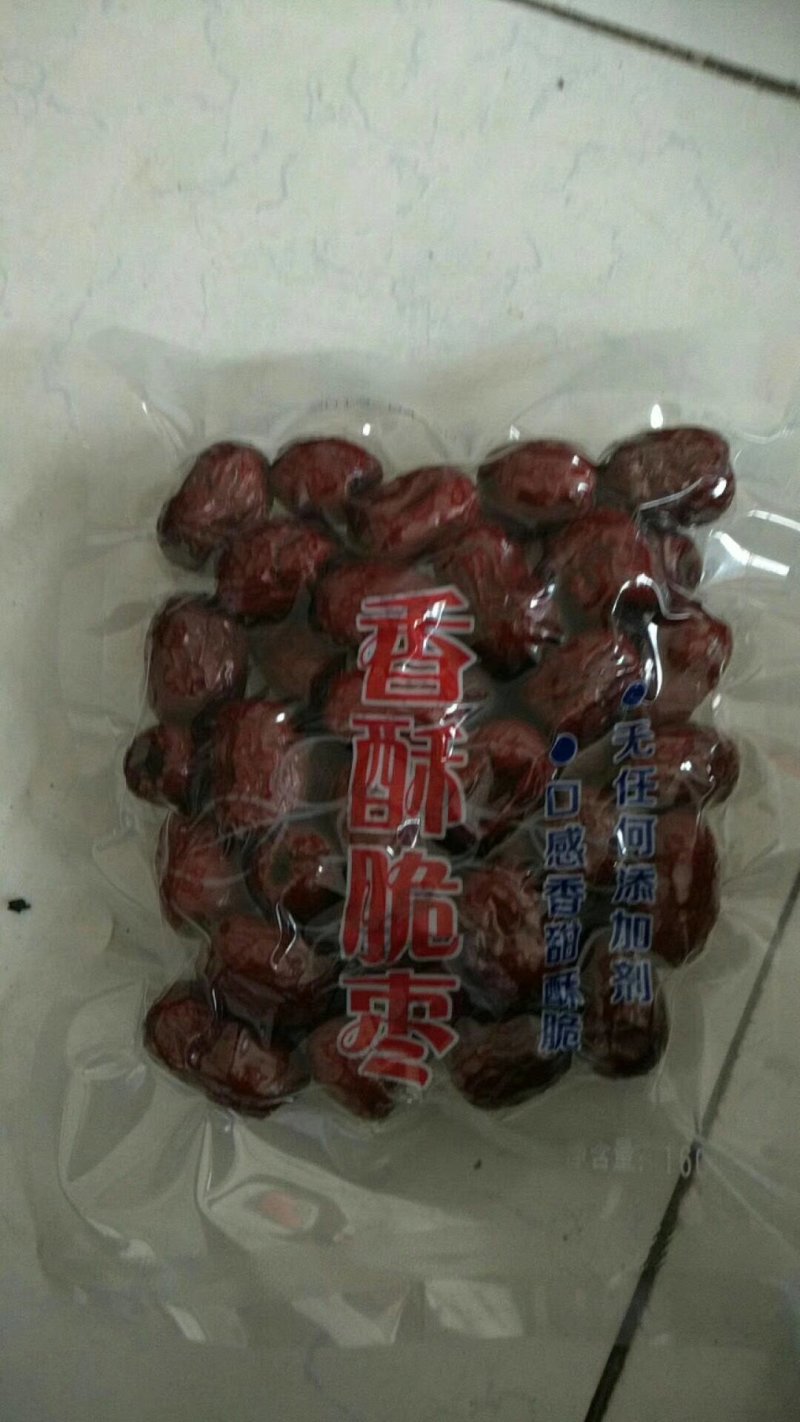 香酥脆枣