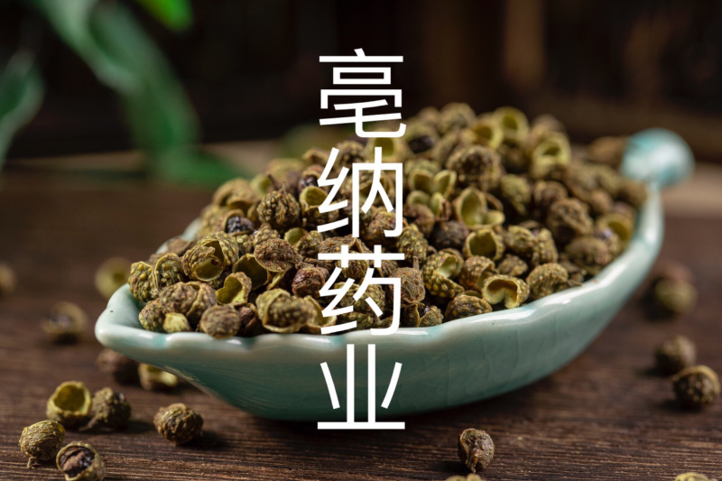 香料大全青麻椒特麻四川散装汉源麻椒绿麻椒干青麻