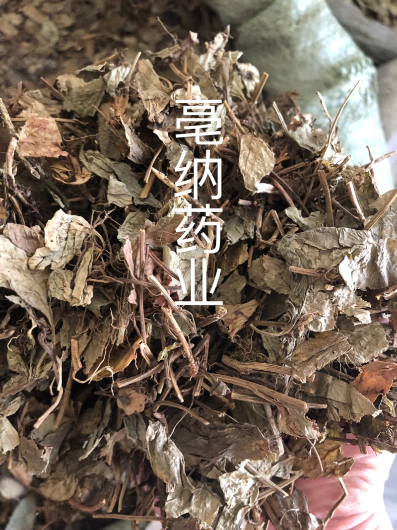 香料大全灵香草中药材批发