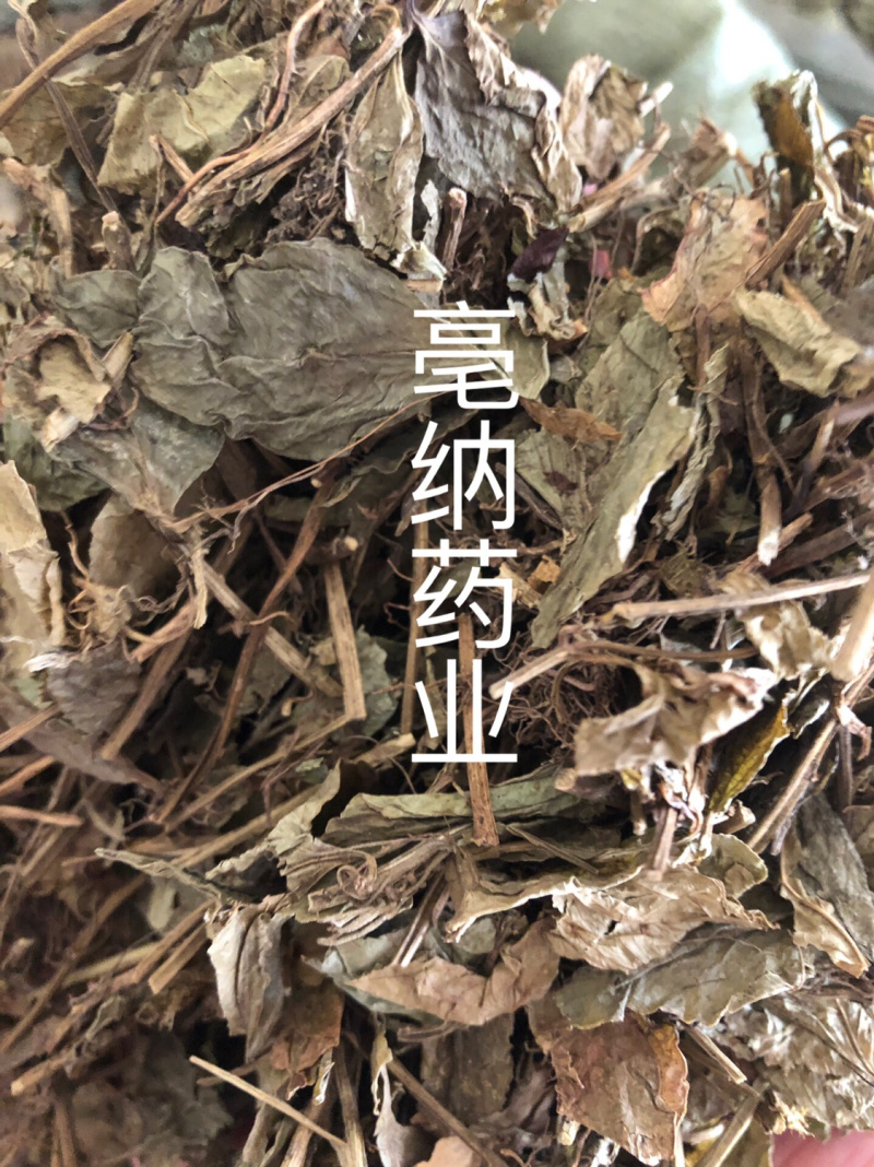 香料大全灵香草中药材批发