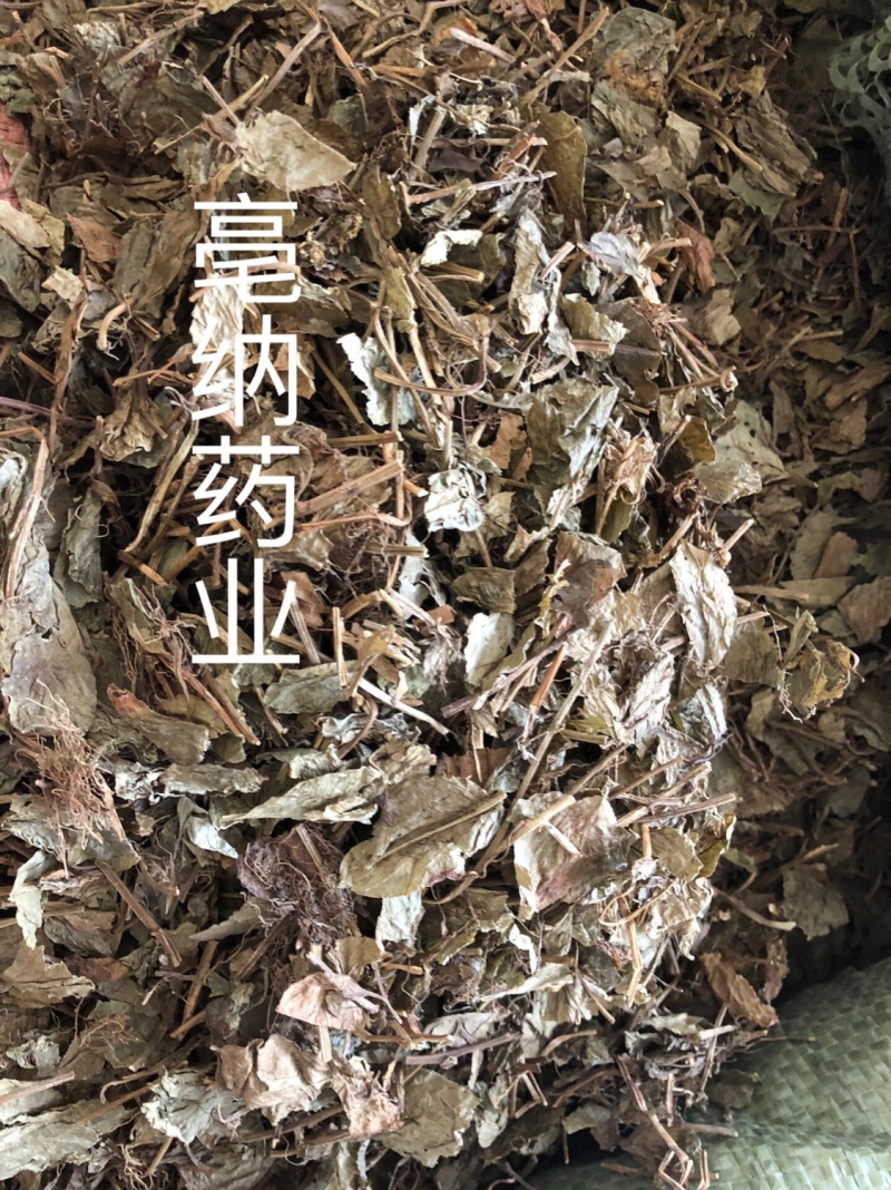 香料大全灵香草中药材批发