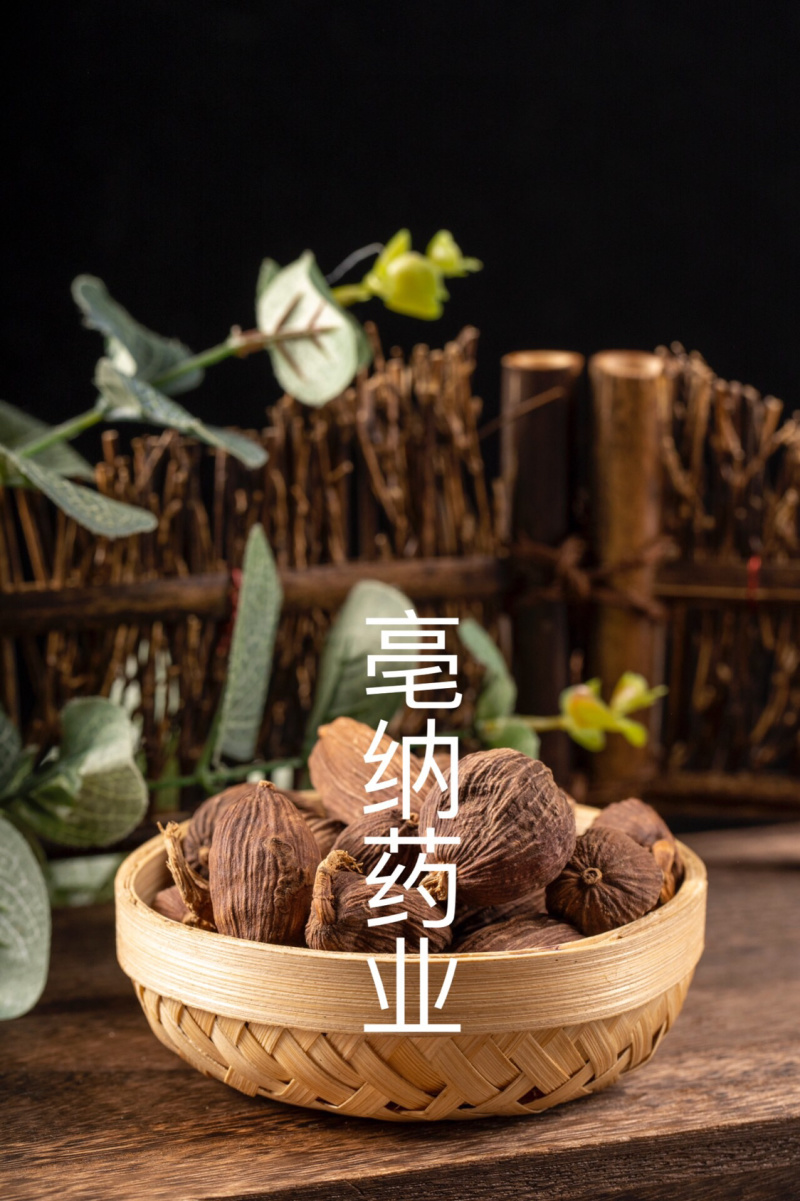 草果香料大全草果1公斤起批云南草果净货