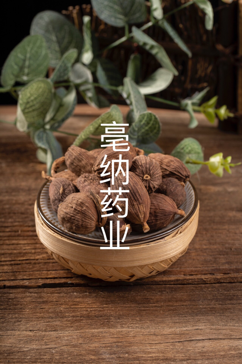 草果香料大全草果1公斤起批云南草果净货