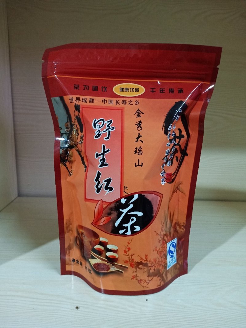 红茶，广西金秀大瑶山