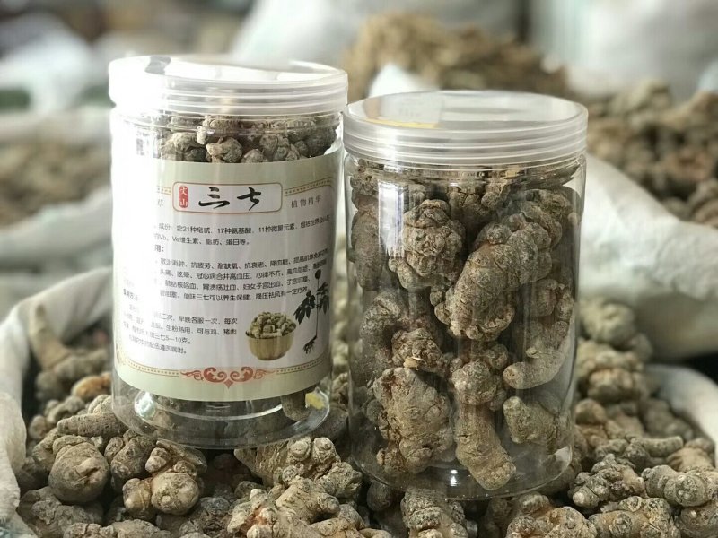 文山三七产地批发，各规格型号齐全