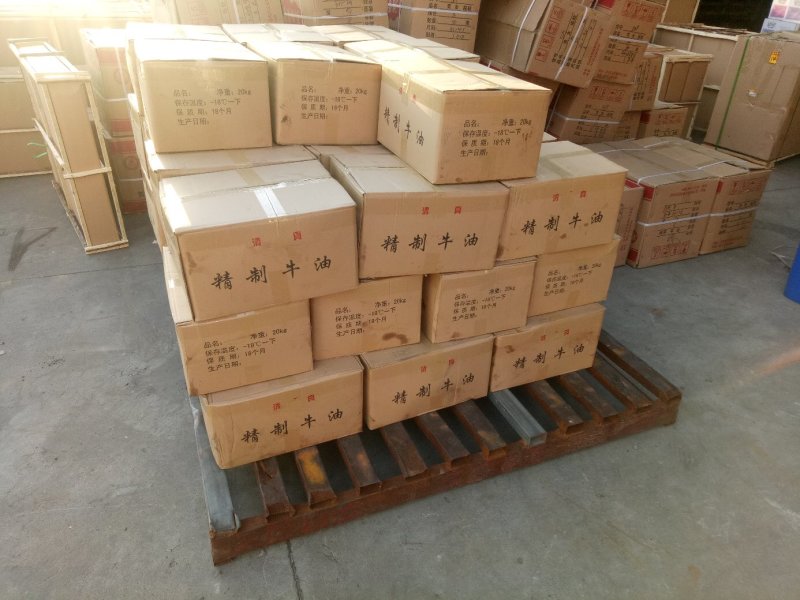牛油，火炼浓香牛油，精炼牛油