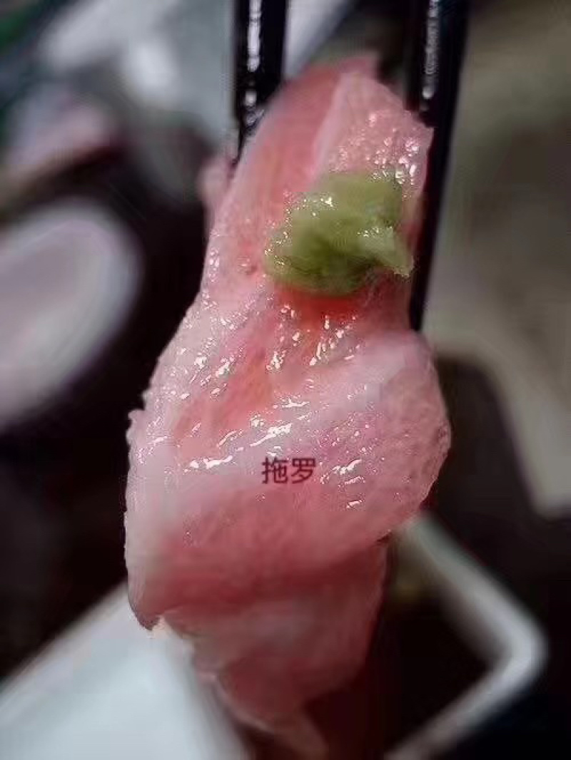 超低温TORO