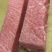 超低温TORO