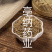 香料大全新疆孜然粒调味料