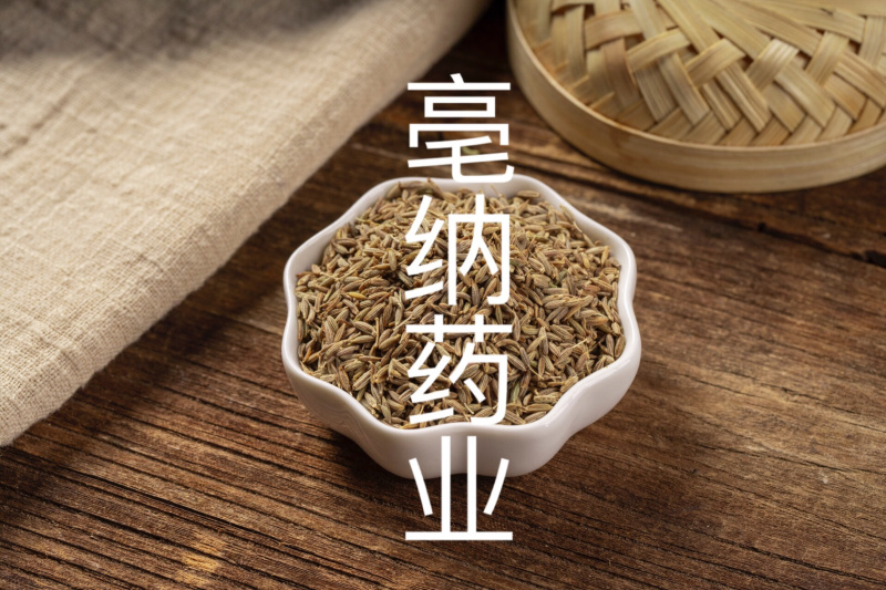 香料大全新疆孜然粒调味料