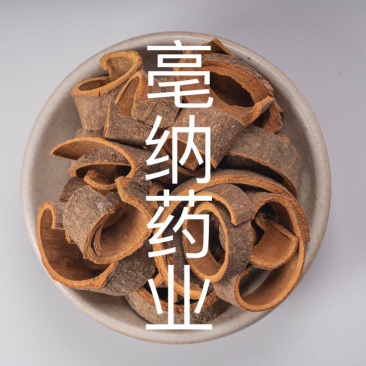 香料大全桂皮卷肉桂卷带皮肉桂丝去皮油桂丝1公斤起批