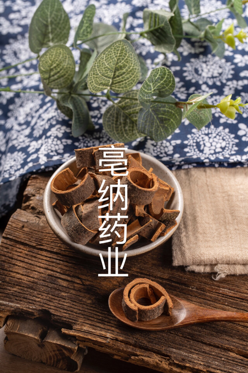 香料大全桂皮卷肉桂卷带皮肉桂丝去皮油桂丝1公斤起批
