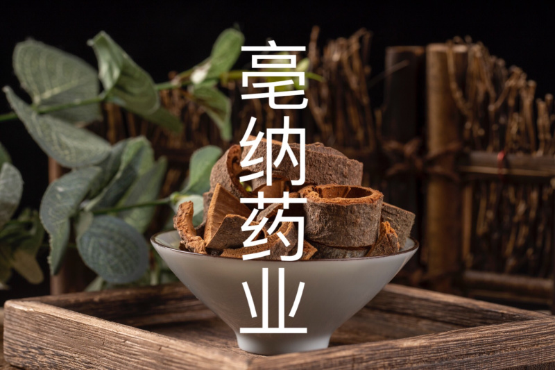 香料大全桂皮卷肉桂卷带皮肉桂丝去皮油桂丝1公斤起批