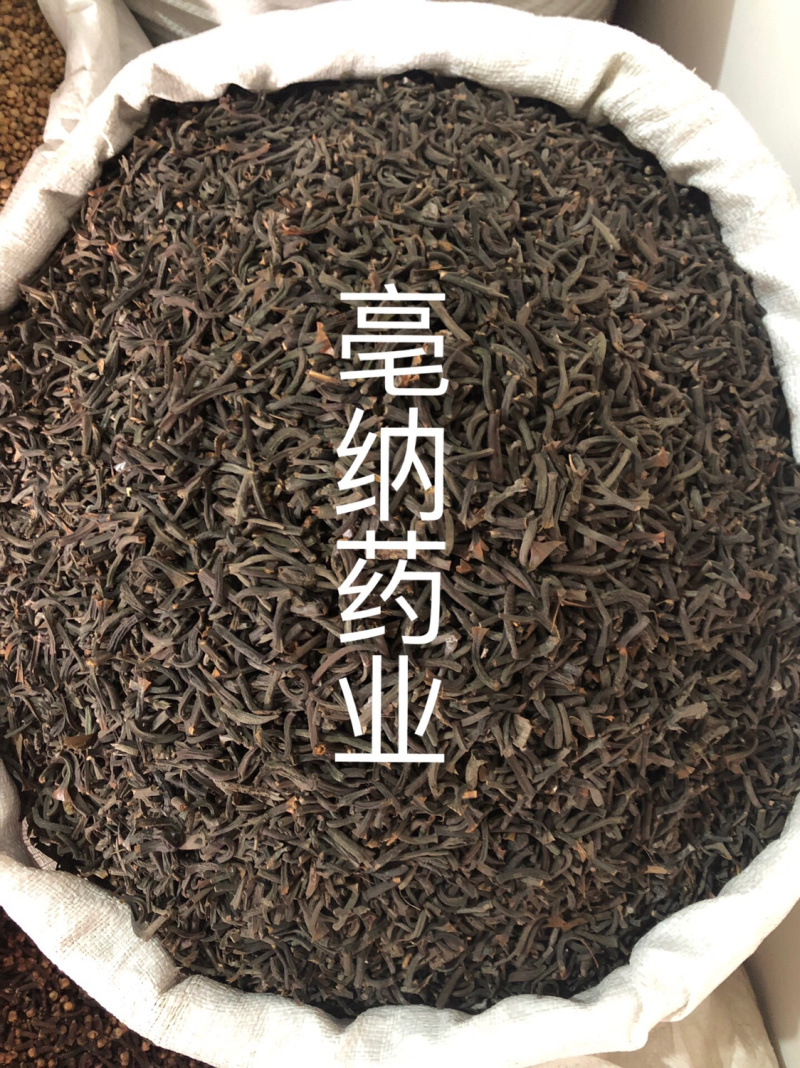 香料大全桂丁广西肉桂丁1公斤起批