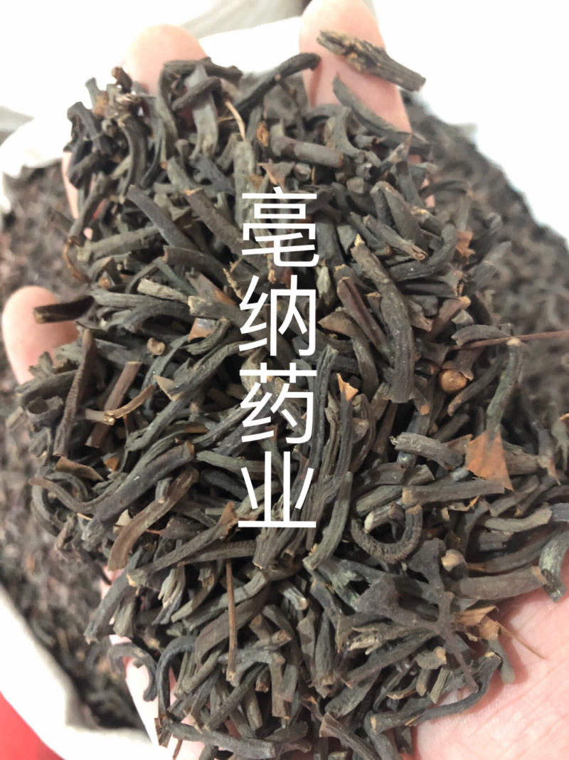 香料大全桂丁广西肉桂丁1公斤起批