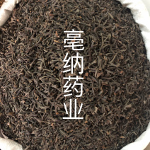 香料大全桂丁广西肉桂丁1公斤起批