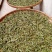 布朗山山头纯料纯手工炒作生茶。