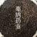 香料大全桂子特级肉桂籽调味料1公斤起批