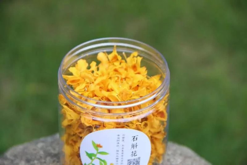 中药石斜花纯野生原生态