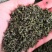吴茱萸今年新货江西小花吴茱萸，青色小花吴茱萸
