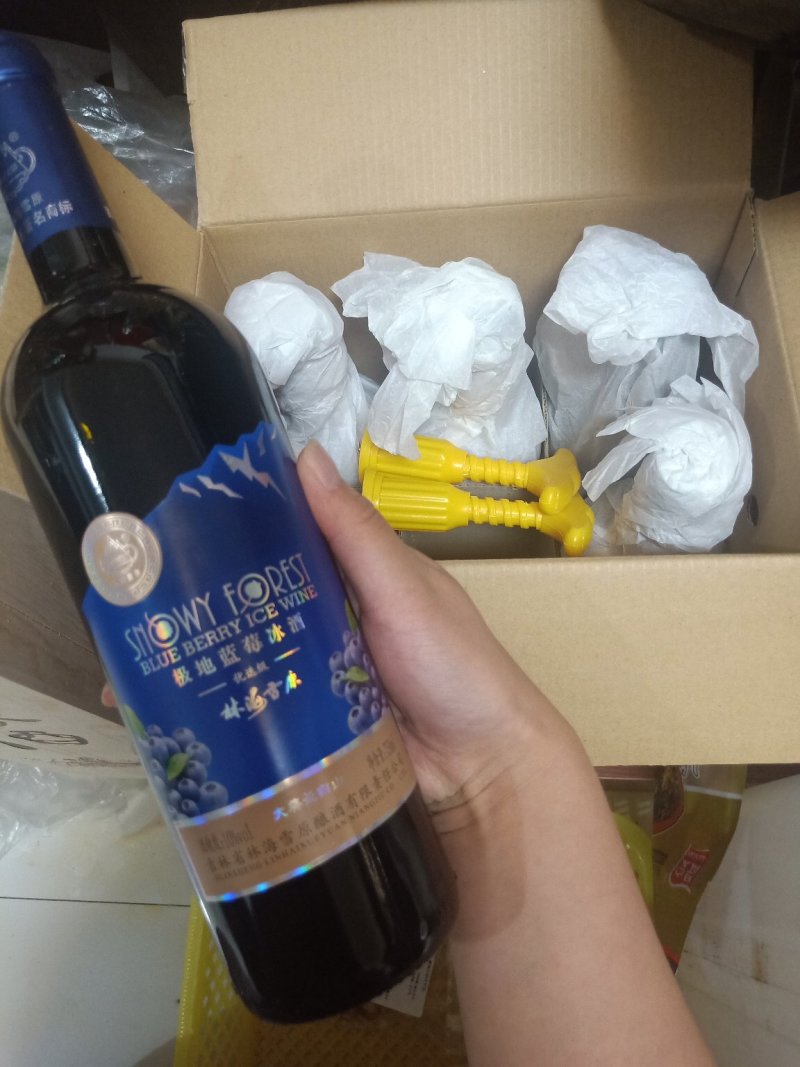 【包邮】极地蓝莓冰酒吉林白山750ml10°vol