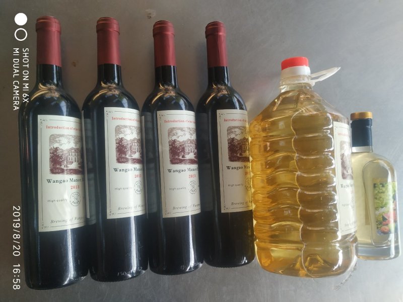 自酿果酒