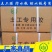 ks热熔胶复合膜鱼池蓄水池防水防渗膜HDPE土工膜专用
