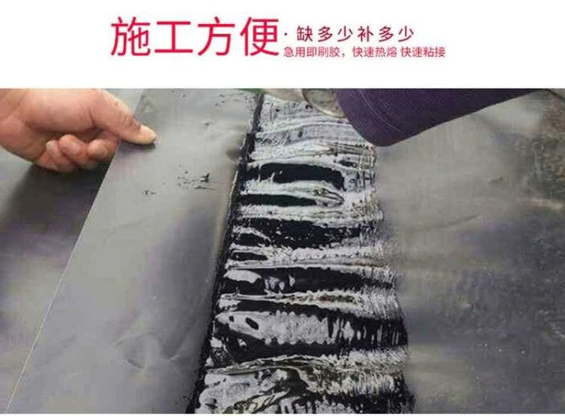 ks热熔胶复合膜鱼池蓄水池防水防渗膜HDPE土工膜专用