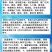 ks热熔胶复合膜鱼池蓄水池防水防渗膜HDPE土工膜专用
