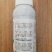 三浦百草杀菌剂6%春雷霉素软腐溃疡流胶叶霉病100ml