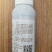 三浦百草杀菌剂6%春雷霉素软腐溃疡流胶叶霉病100ml
